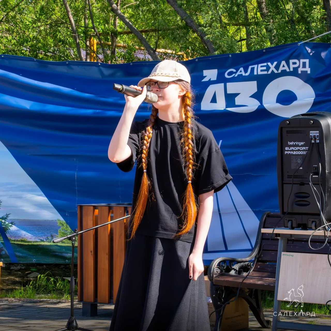 🎶 Улица Ленина в Салехарде на время превратилась в концертную площадку

Под открытым небом выступил
