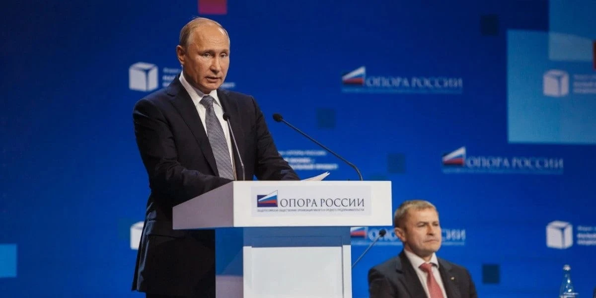 🇷🇺 От лица всей общероссийской общественной организации малого и среднего предпринима...