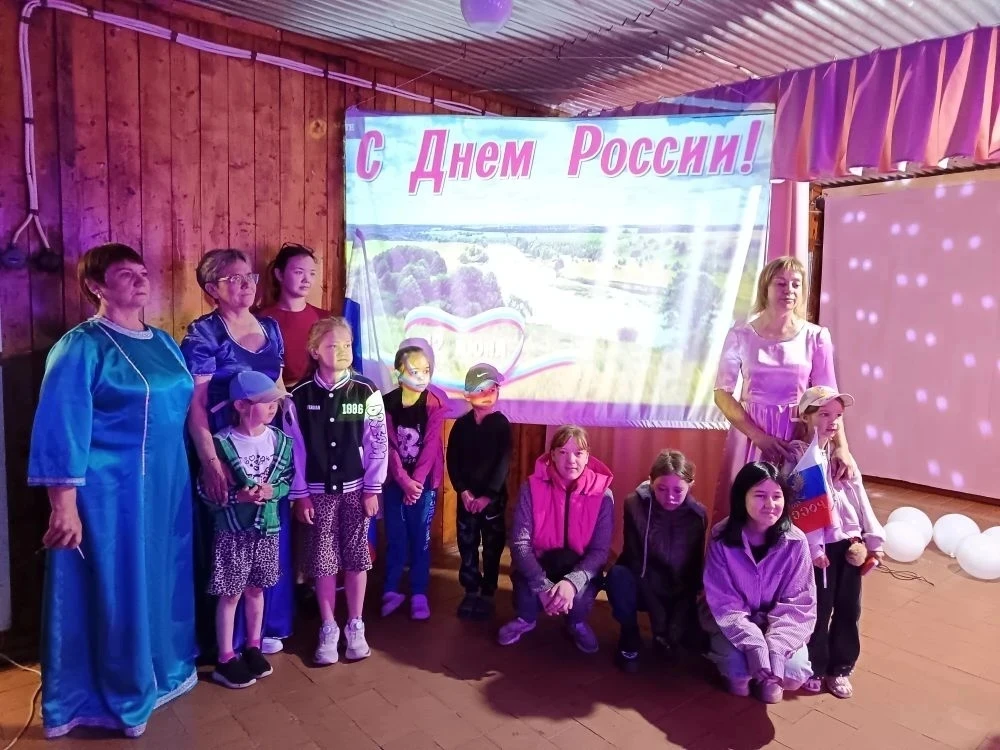 12 июня наша страна отмечает важный государственный праздник -  День России.                        
