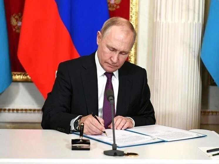 🇷🇺 Важное событие для системы образования!

Президент России Владимир Путин подписал Указ о дополн