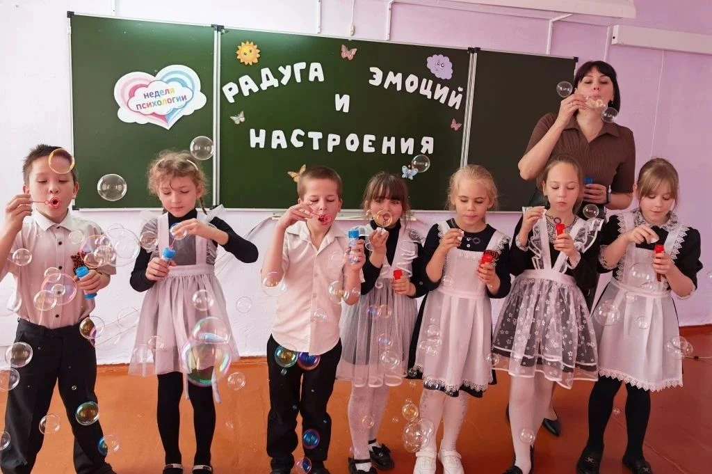 В школах района проходит традиционная весенняя Неделя психологии. ❤️Мероприятие позволяет образовате