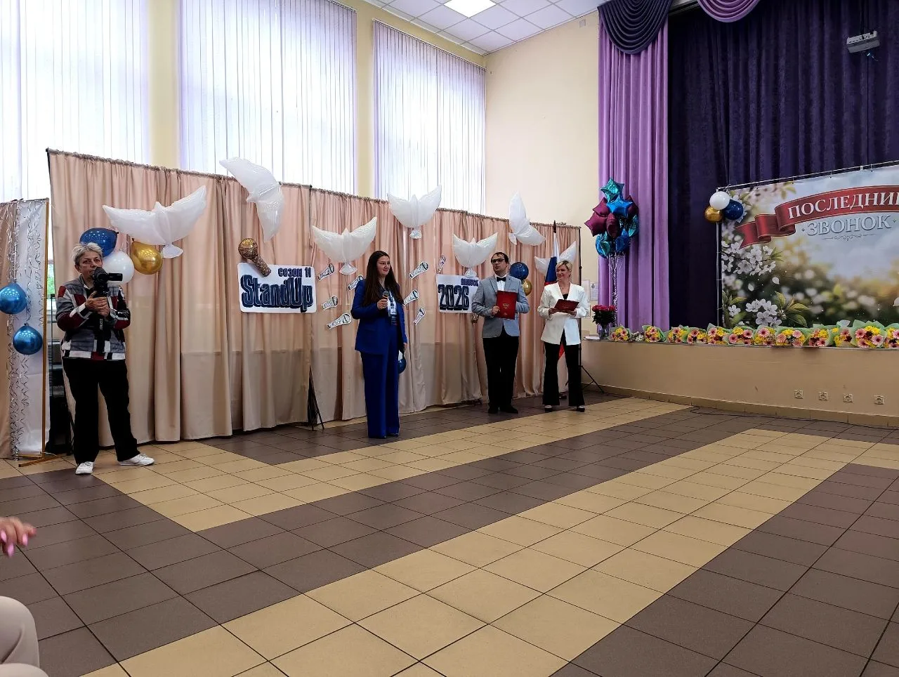 Последний звонок в Приморске