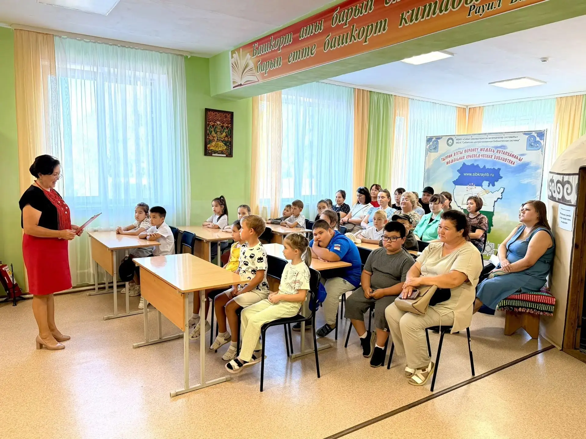 В Модельной краеведческой библиотеке города Сибай состоялось яркое и важное событие для...
