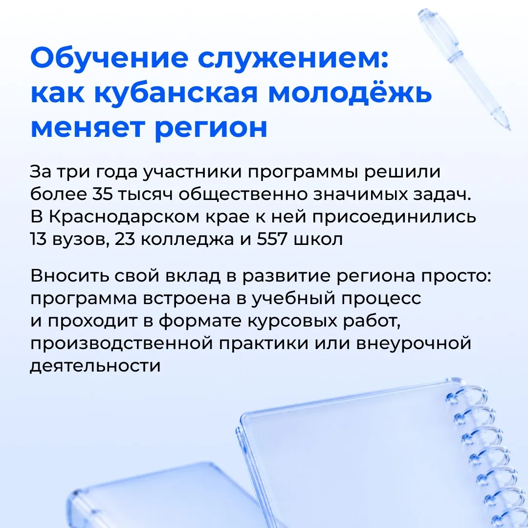 🎓 Как получить реальный опыт работы ещё до выпускного?