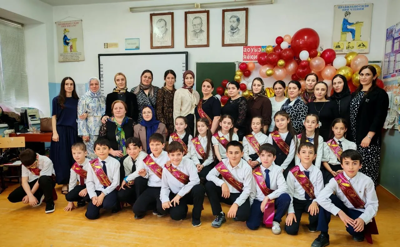 🎓 До свидания, 4 класс! В добрый путь, наши пятиклассники!