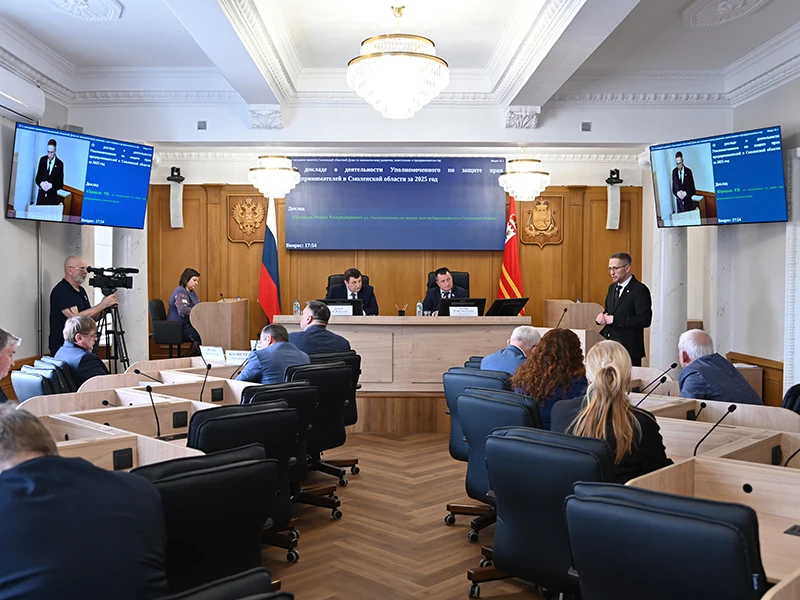 Представил областной Думе отчет об итогах работы за 2025 год