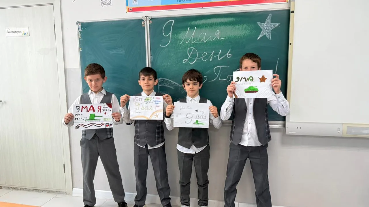 В МБОУ "СОШ4 с.Гехи" проведены мероприятия, посвященные Дню Победы "Рисуем Победу". В данном меропри