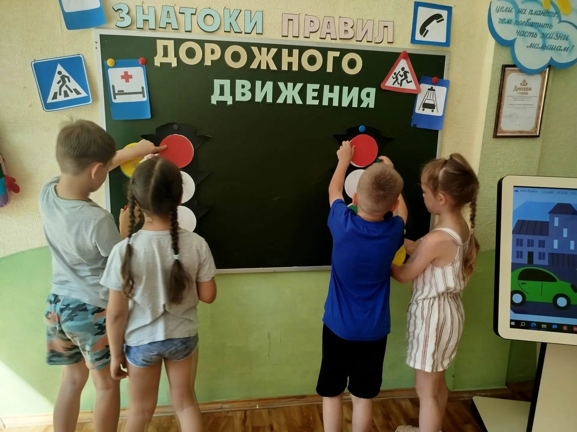 ✅3 июля свой профессиональный праздник отмечают сотрудники ГИБДД. Это люди, которые каждый день стоя