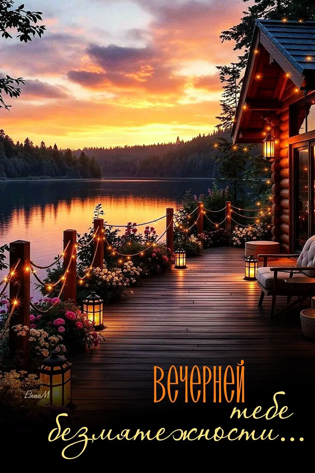 ✨Мир открыток 
👉Подписаться