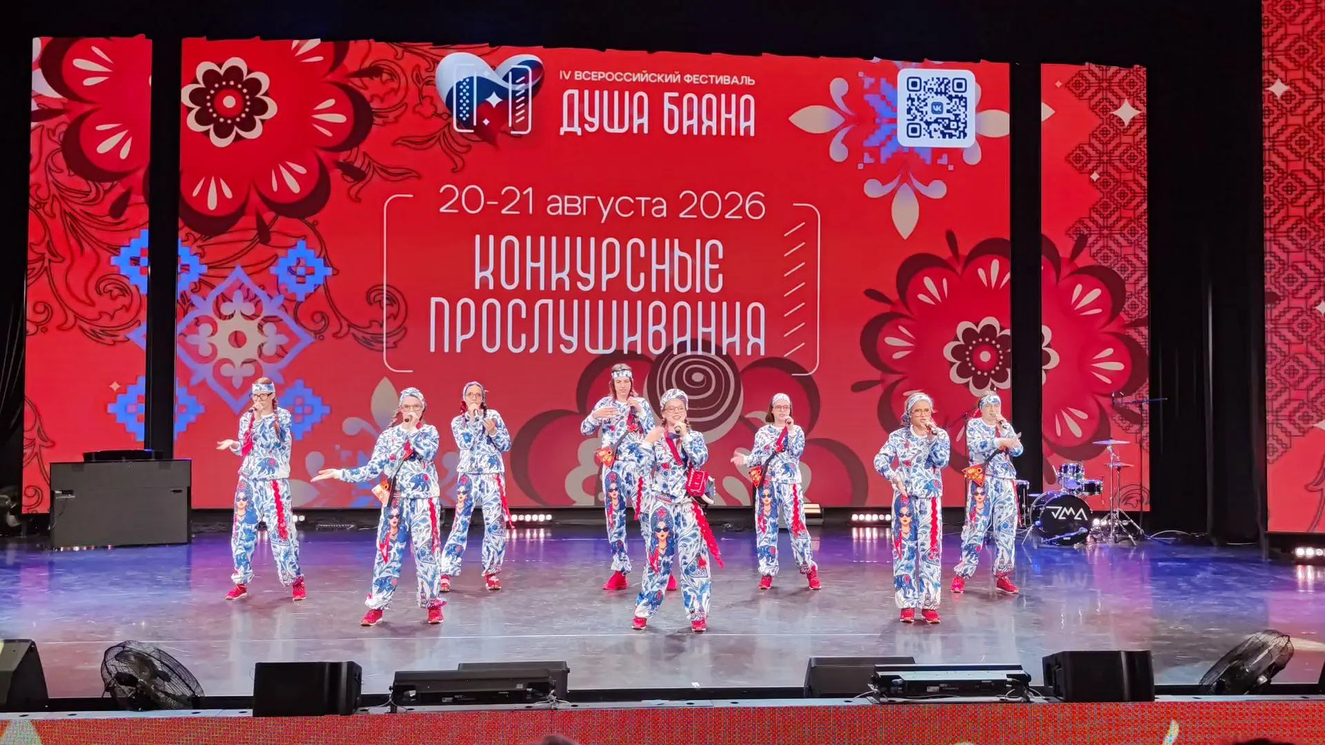 🌟🎶 ВНИМАНИЕ, ВНИМАНИЕ! СЕГОДНЯ В 17:30 НАШИ "МАТРЁШКИ. РУ" ВЫСТУПЯТ НА СЦЕНЕ МУЗЫКАЛЬ...