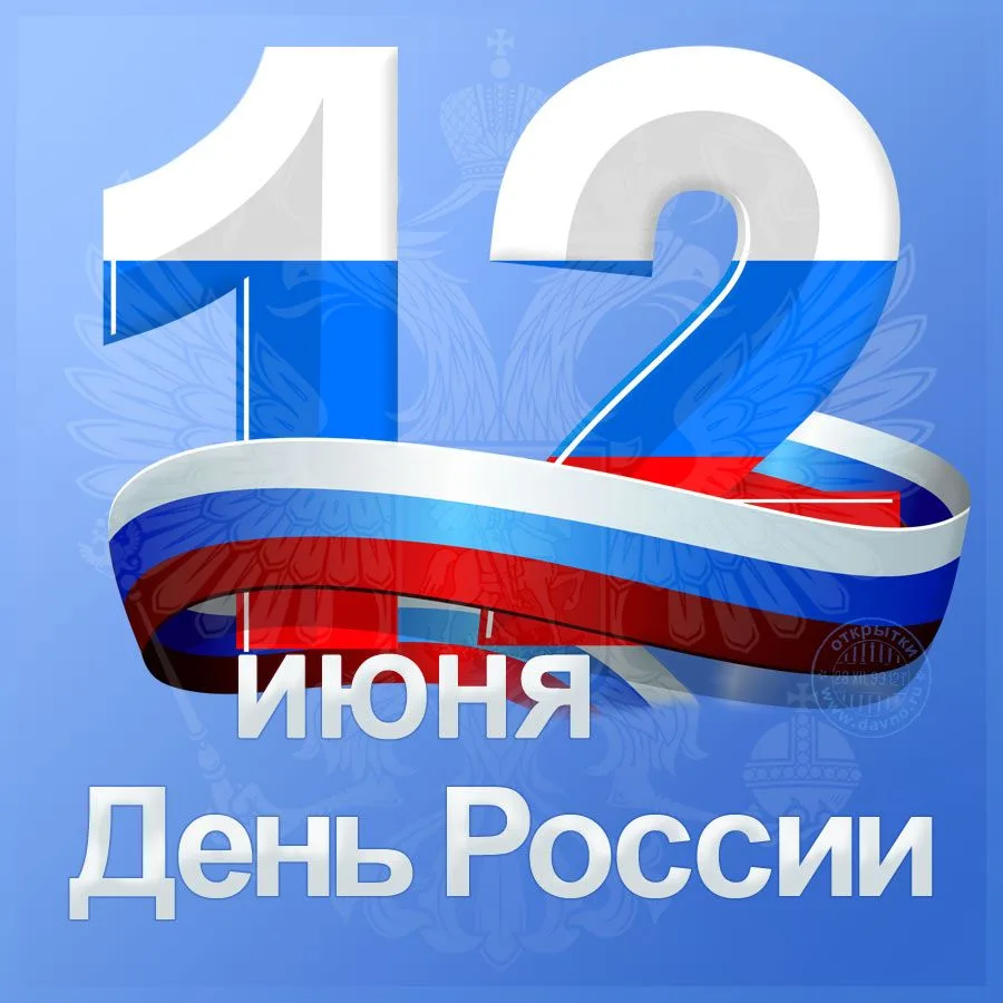 📍Уважаемые собственники!📍