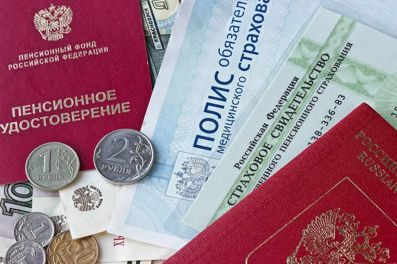 Страховую пенсию по старости будут назначать по новыми правилам

Социальный фонд с 1 января 2027 год