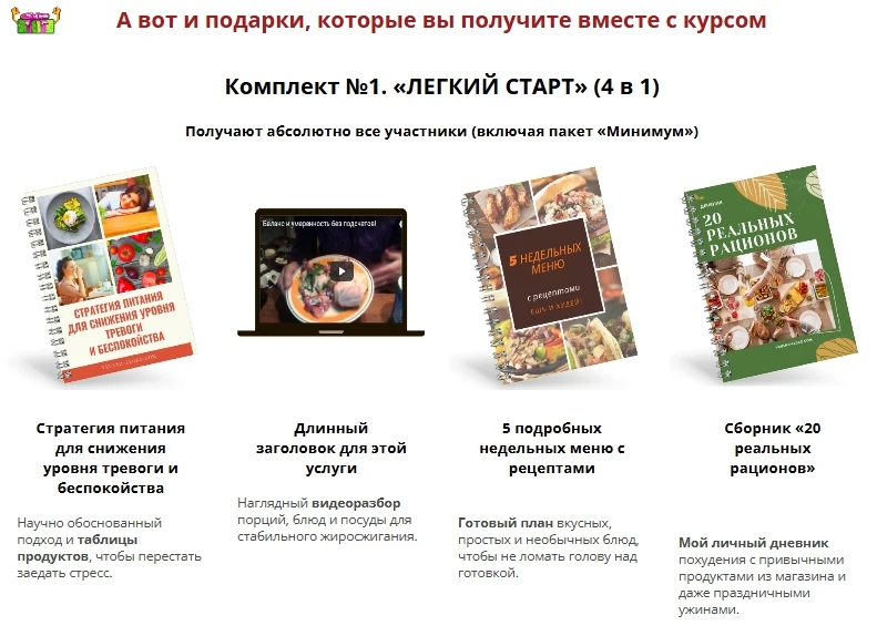 😱 Иногда люди делают очень странные вещи.