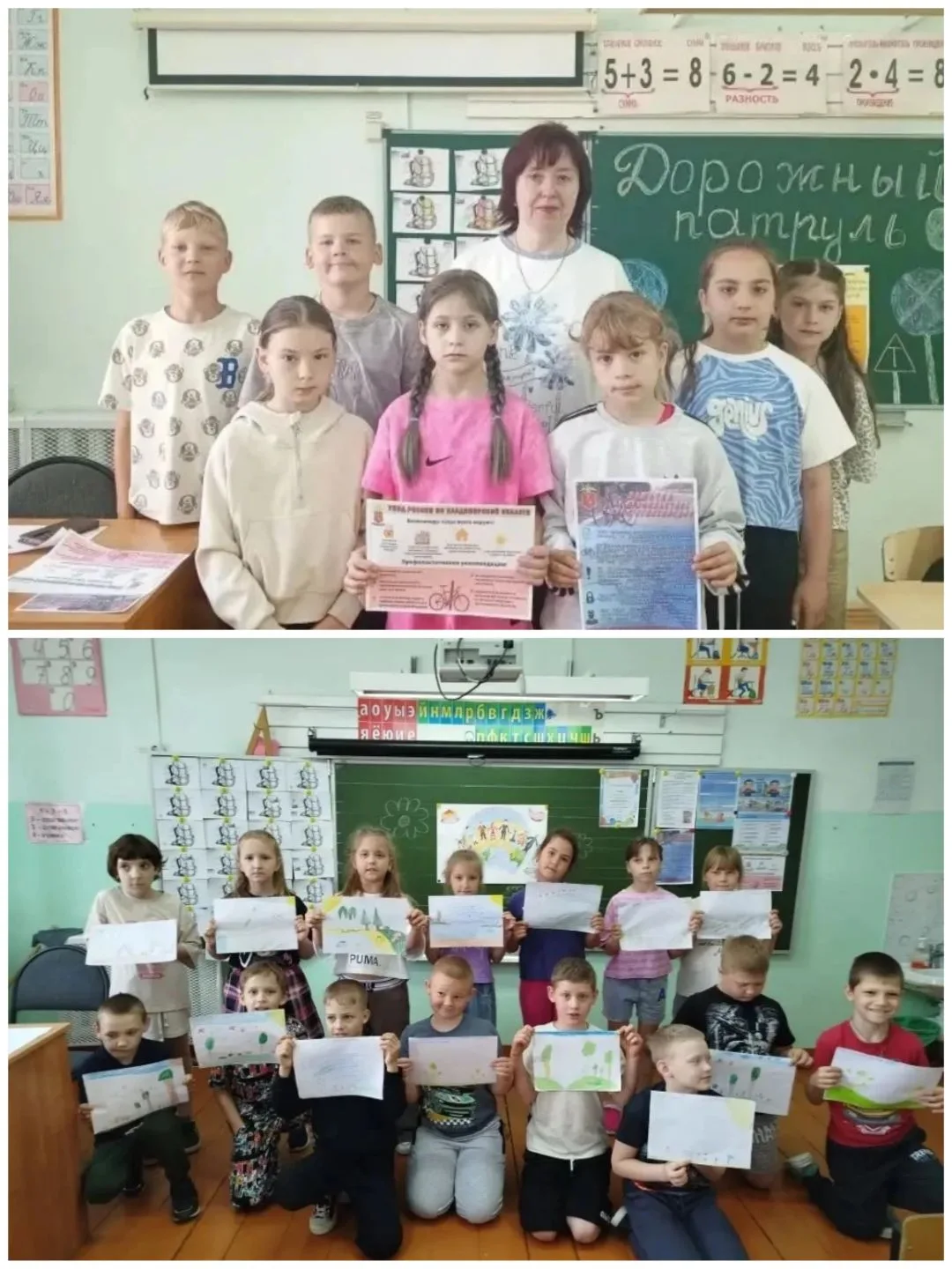 📅☀️ В этот солнечный день, 5 июня, в ОЛДП "Солнышко" МБОУ "Красногорбатская СОШ" день ...