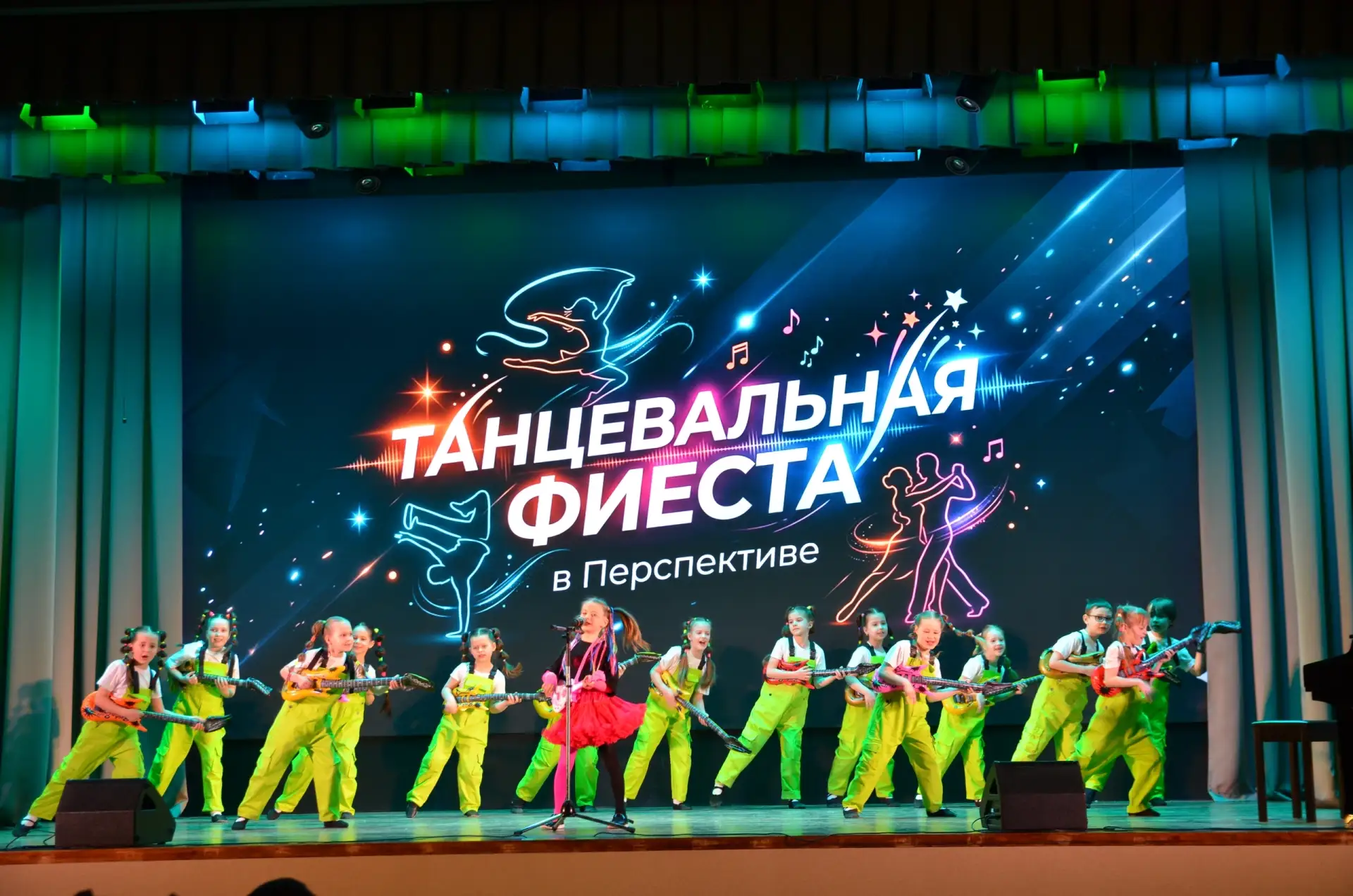 💃 Танцевальная фиеста в «Перспективе»: море танцев и позитива!    Вчера в нашей школе состоялся ярки