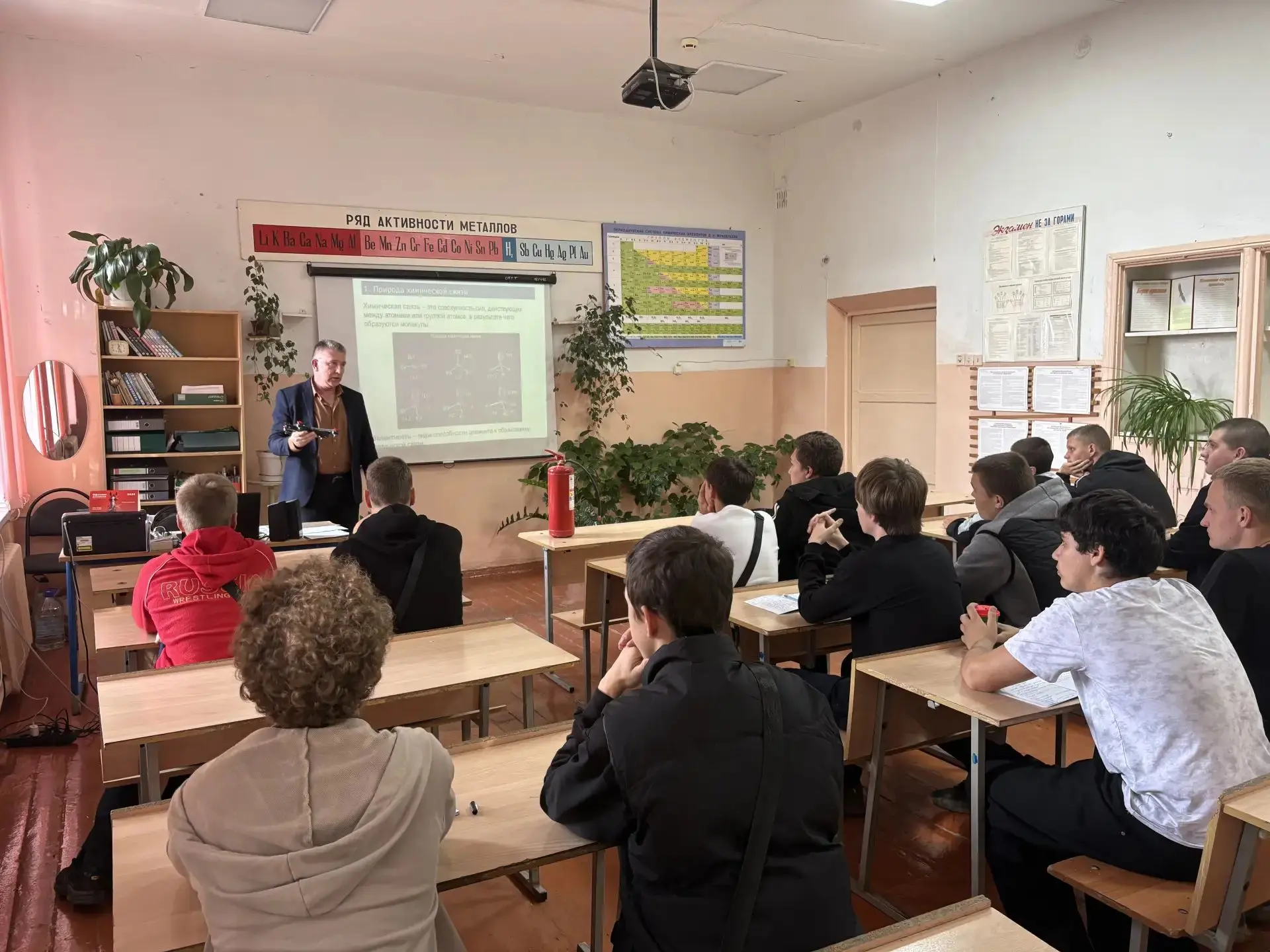 В Старомайнском техникуме в рамках месячника безопасности от чрезвычайных ситуаций
