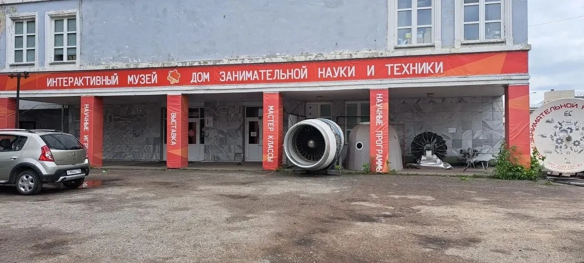 3 июня наш школьный лагерь превратился в филиал Академии наук! 🔬⚡️

День провели в Доме занимательн