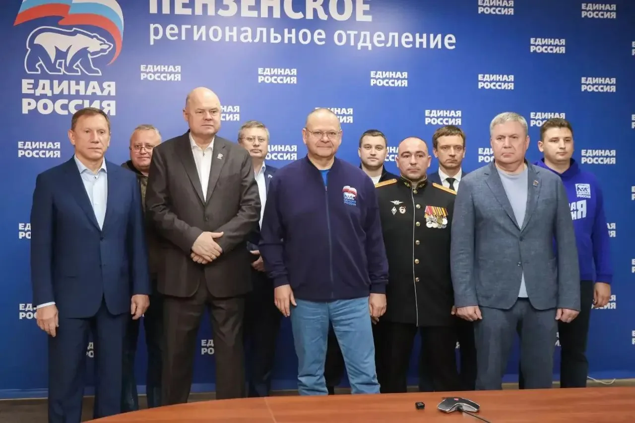 ✅ Завершилось трёхдневное голосование на выборах депутатов Государственной Думы IX созы...