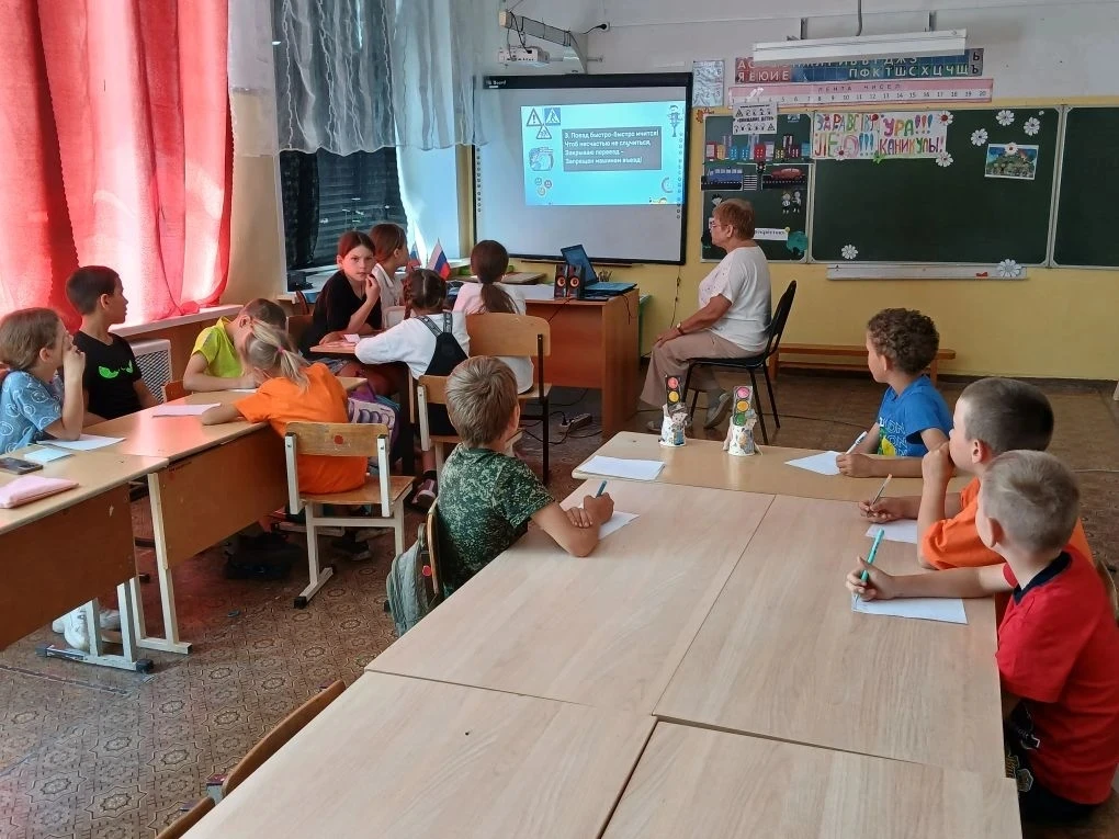 🚦🚸 Внимание — дети! Летние каникулы! ☀️😎

В нашем лагере дневного пребывания прошло мероприятие «