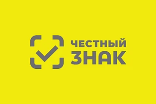 О применении с 1 сентября 2026 г. механизма «автоштрафов» при фиксации некоторых правон...