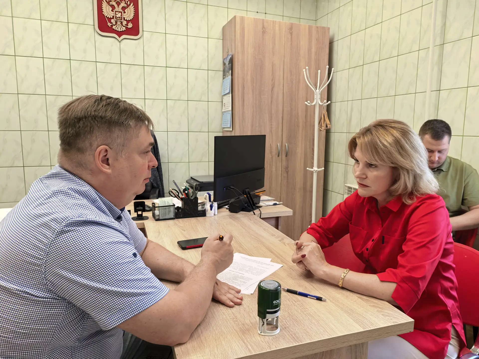 🖋️ Министерство экономического развития, занятости населения и туризма Курской области...