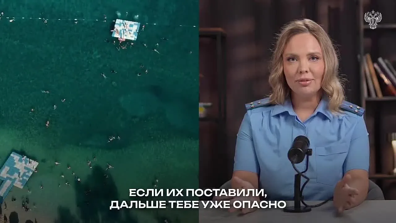 ☀ В летний период соцсети заполнились тревожными сообщениями о трагических случаях, произошедших с ж