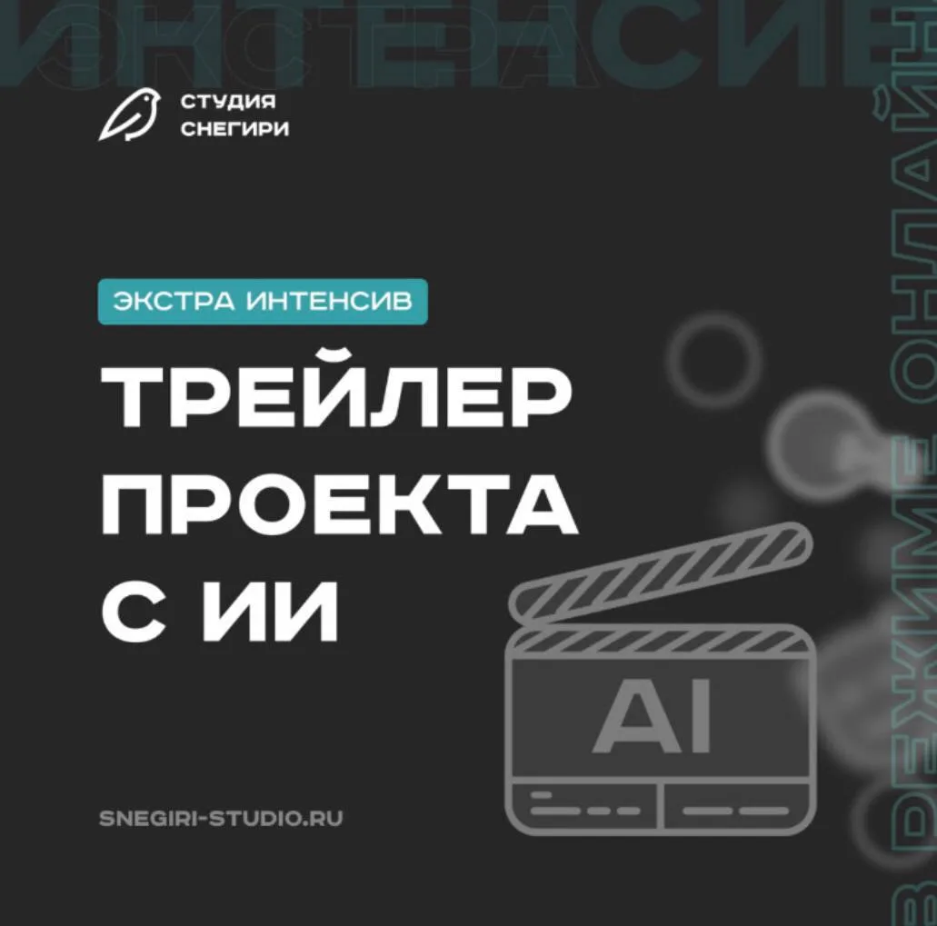 Всех с 1 сентября! 🎉 И с началом нового учебного года! 🤓 🍂