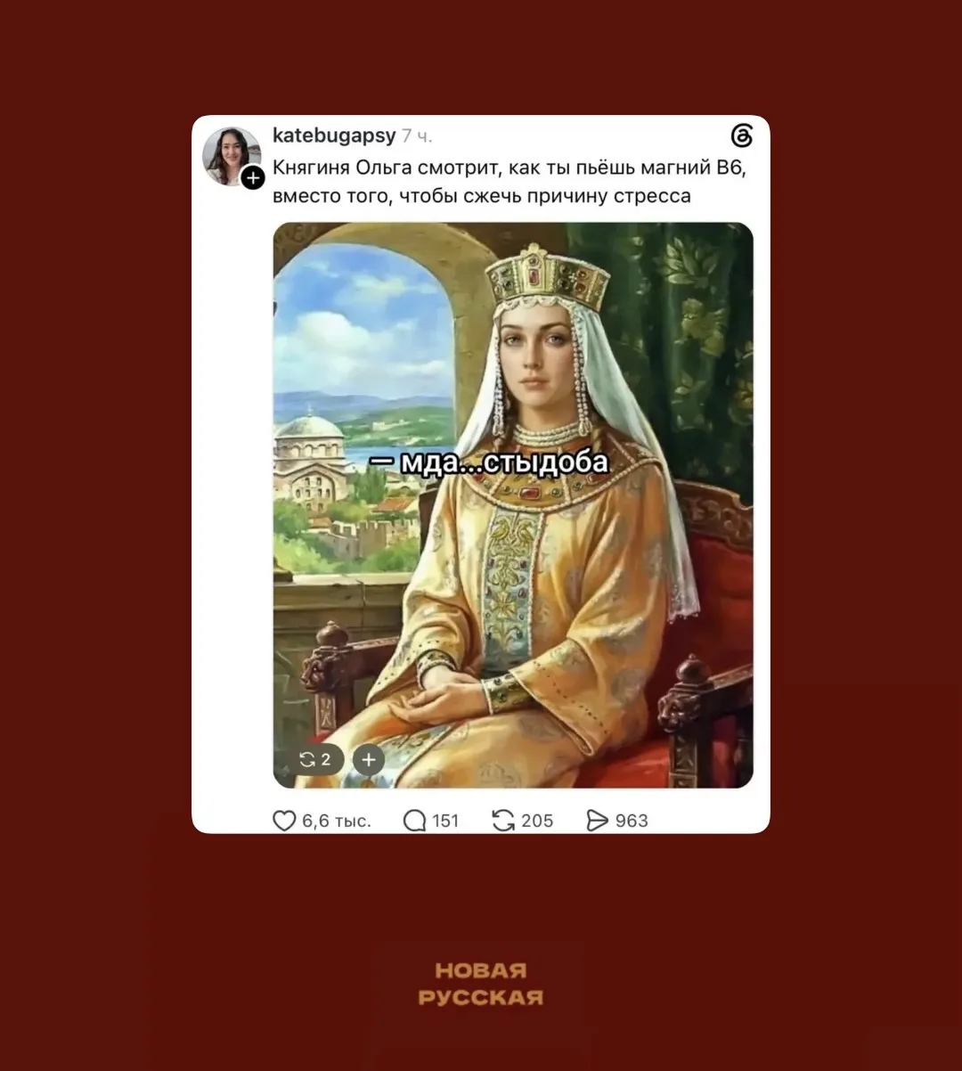 Не откладывай на завтра Масленицу то, что можно сделать сегодня