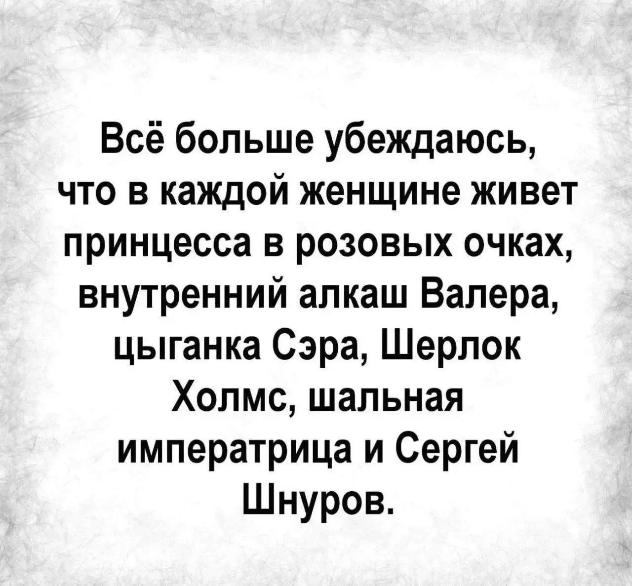 🤣🤣🤣