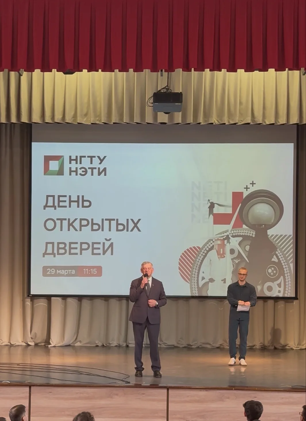 Поздравляем, день открытых дверей подошёл к концу, спасибо что были с нами❤️