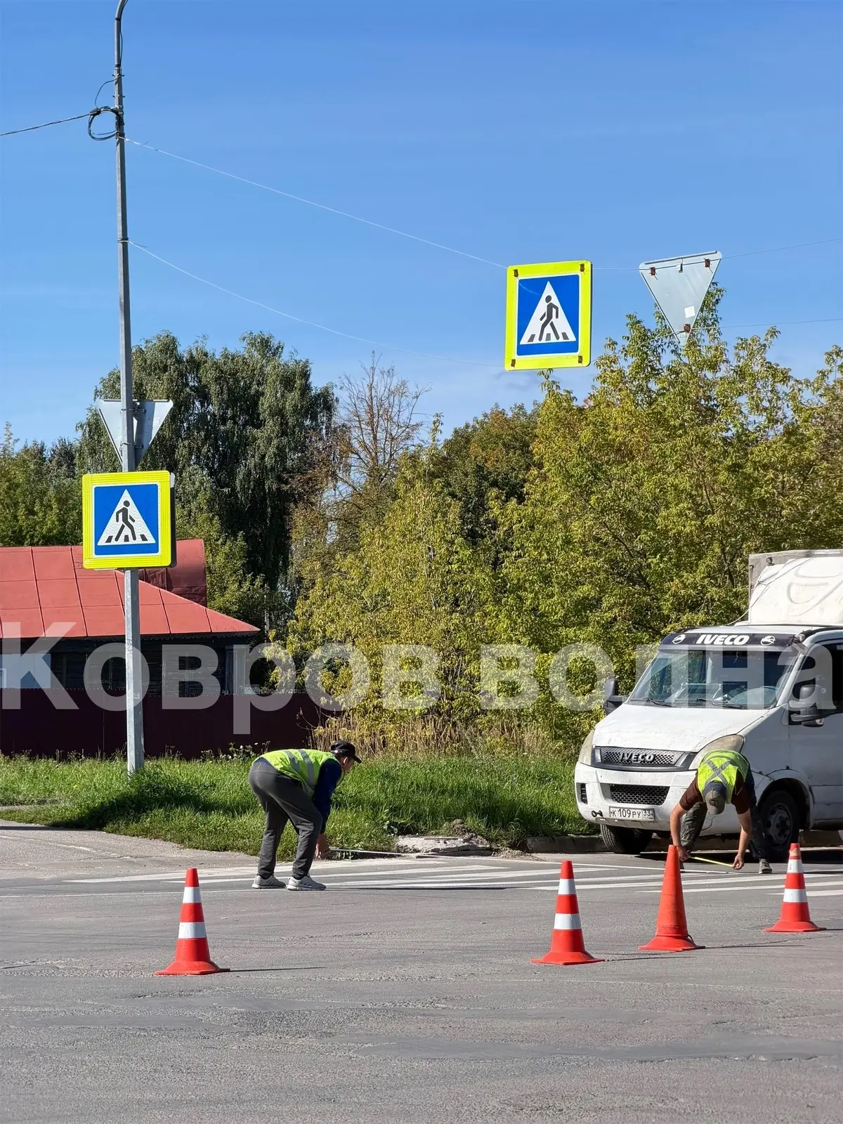 ОБНОВЛЯЮТ ПЕШЕХОДНЫЙ ПЕРЕХОД ‼️ ⚒️