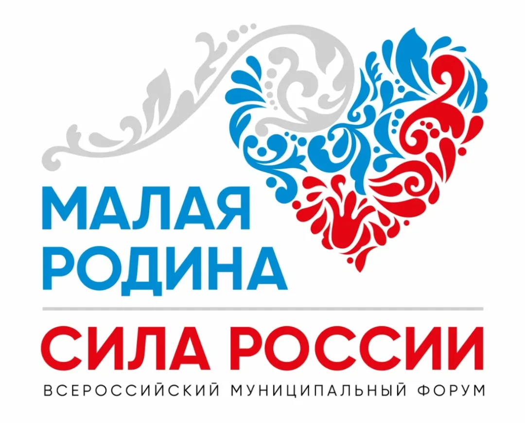 ⚡️Президентом России Владимиром Путиным  подписан Указ о ежегодном проведении муниципал...