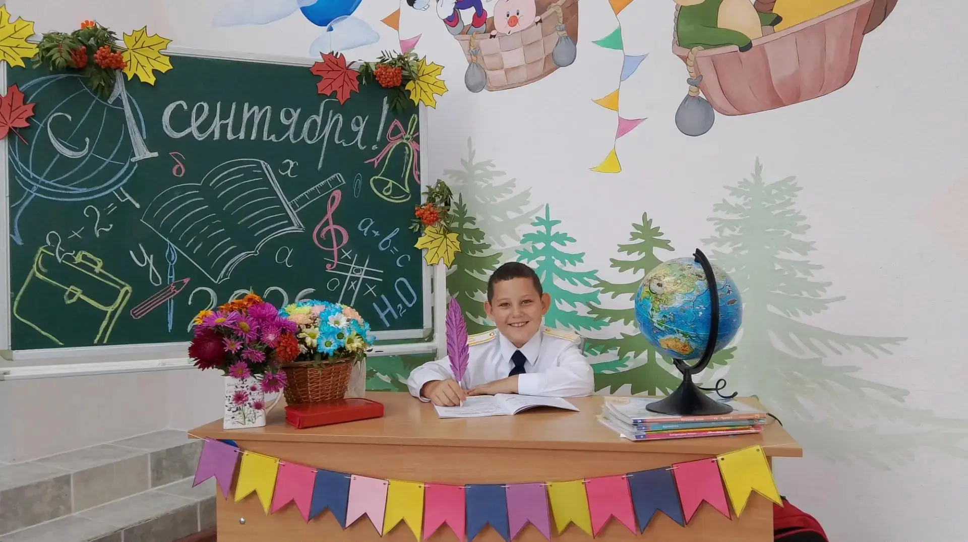 💻Дистанционный формат не отменяет праздник!