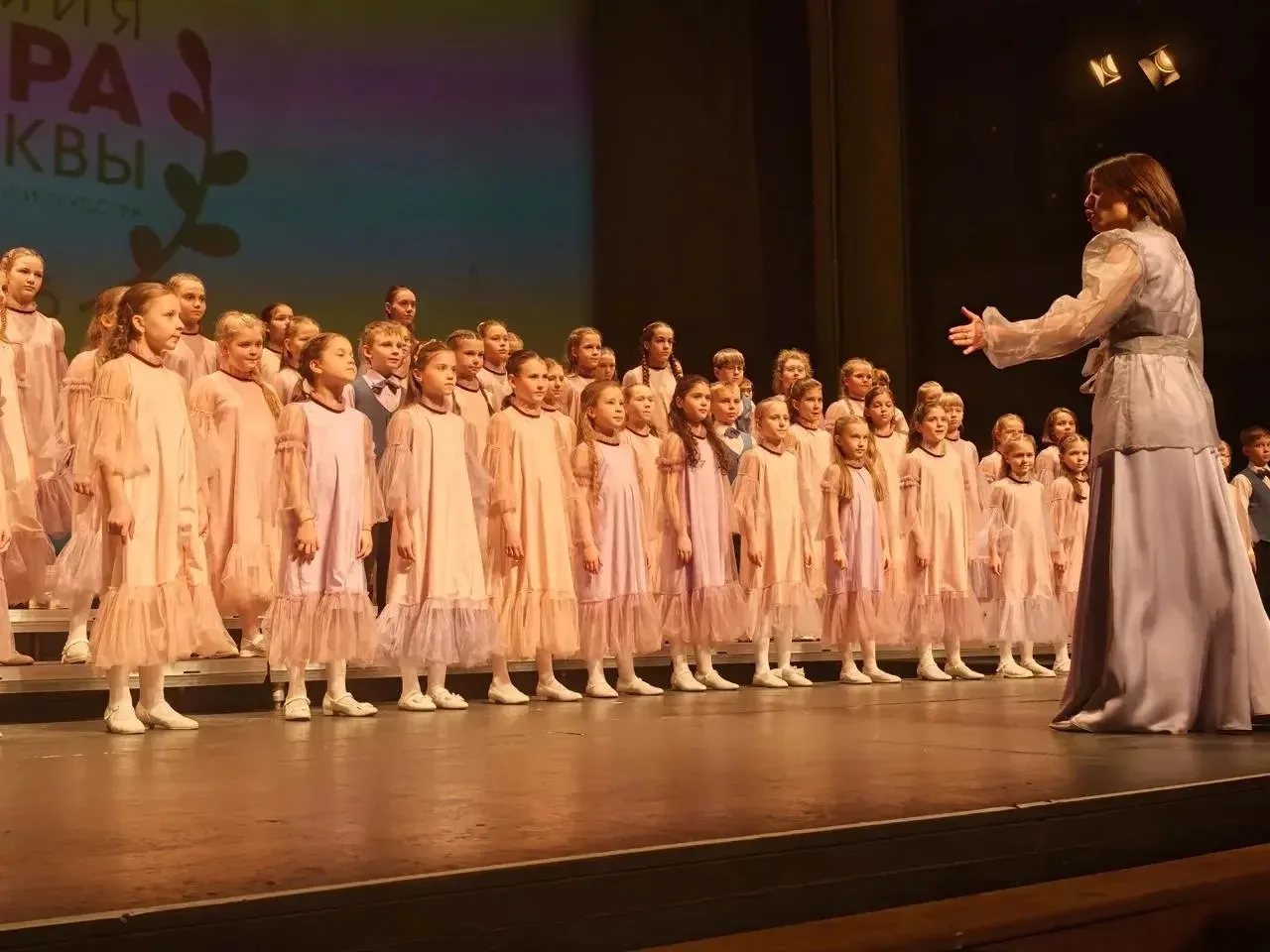 🎶 Ученики нашей школы на сцене «Новой Оперы»!  27 апреля в Московском театре «Новая опера» состоялся