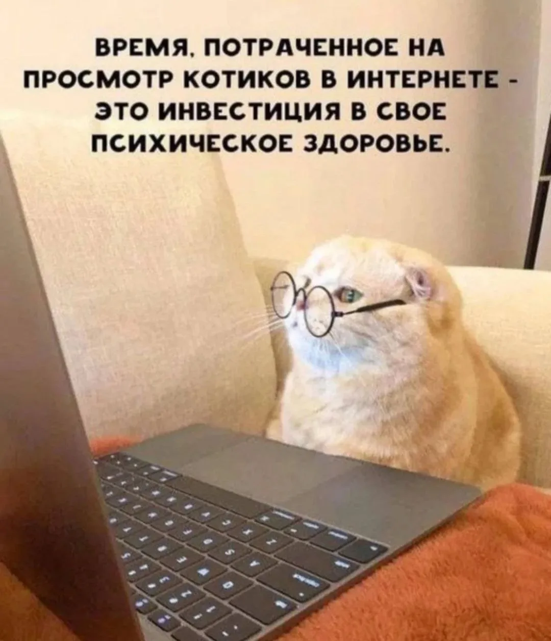 Открытки любимым 🌸🥰