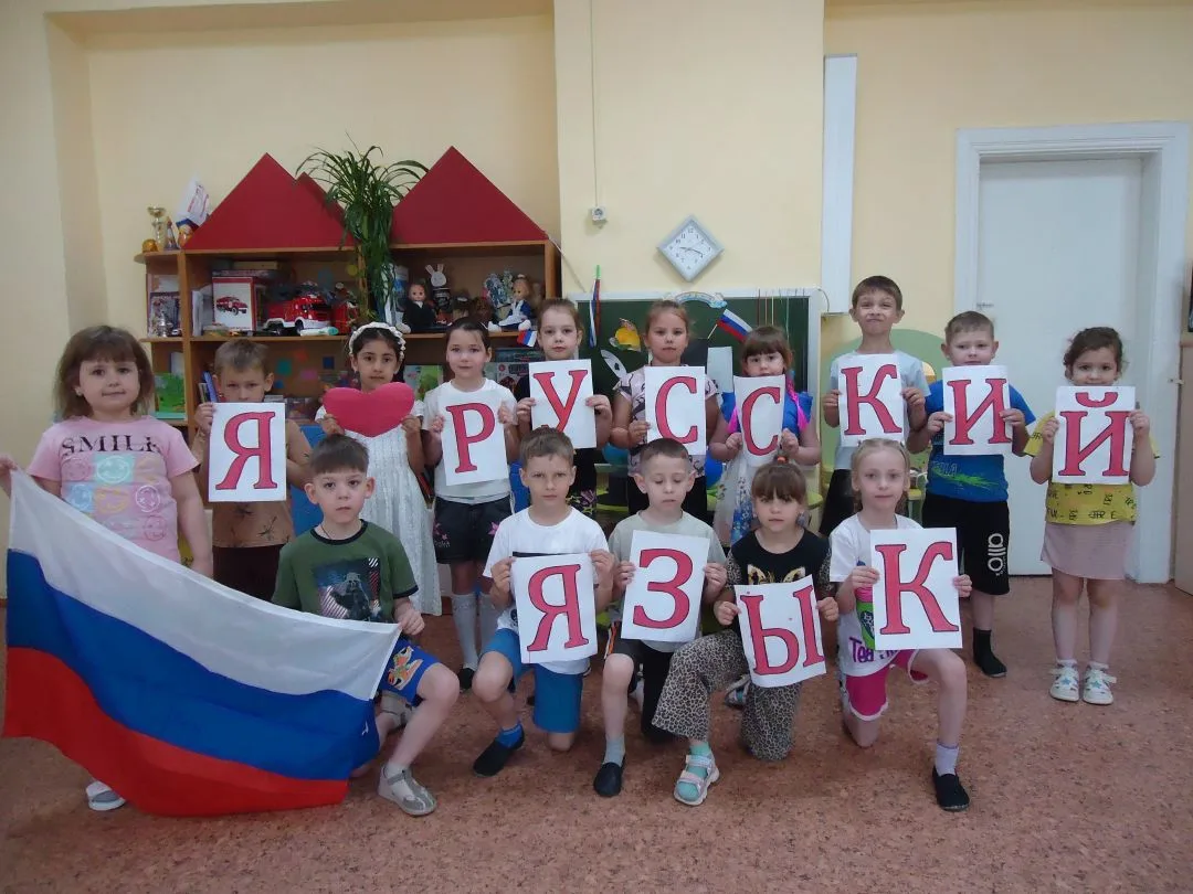 «Идут века, но Пушкин остается!»