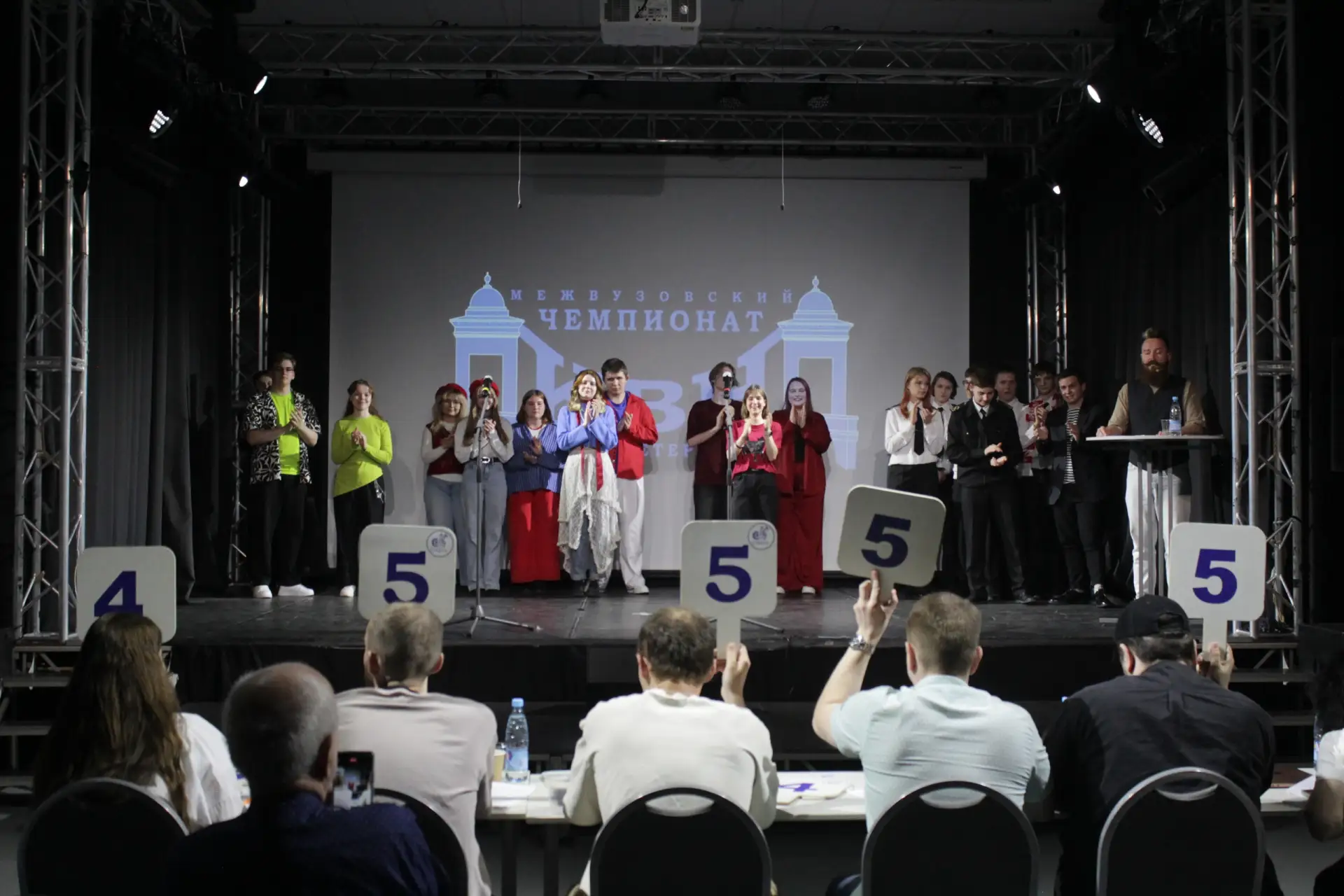 🏆 7 июня 2026 года команда КВН Академии Штиглица «НЕТ РАМОК» заняла первое место во втором блоке пе