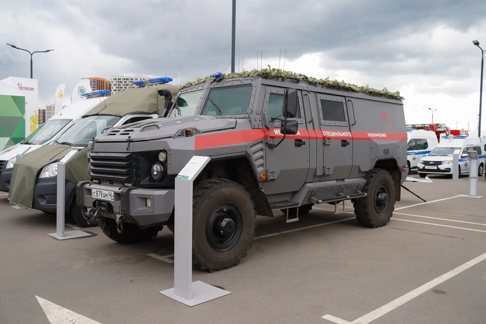 🇷🇺Инновационные разработки для военно-промышленного комплекса в области радиологии, к...
