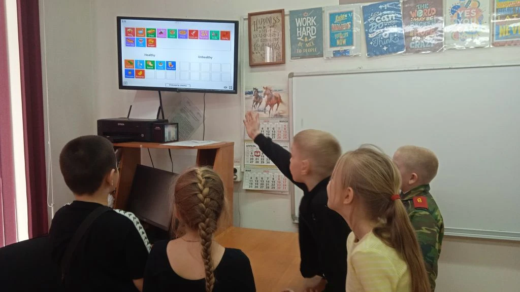 🧘Всемирный день здоровья: игра, польза и новые знания🍏