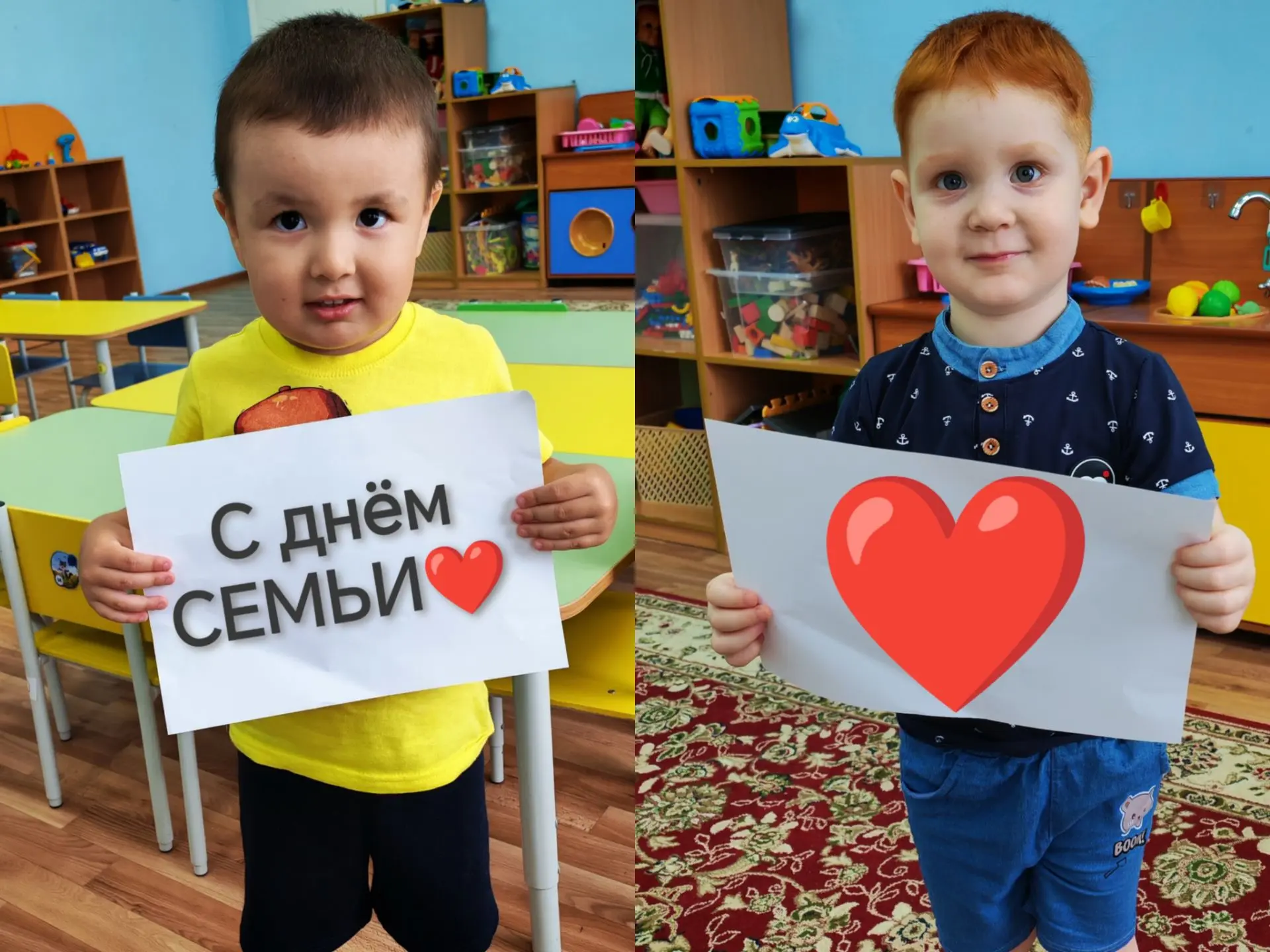 Воспитанники гр. "Гвоздичка"  поздравляют Всех с Днём семьи🌸и дарят всем теплый фотоко...