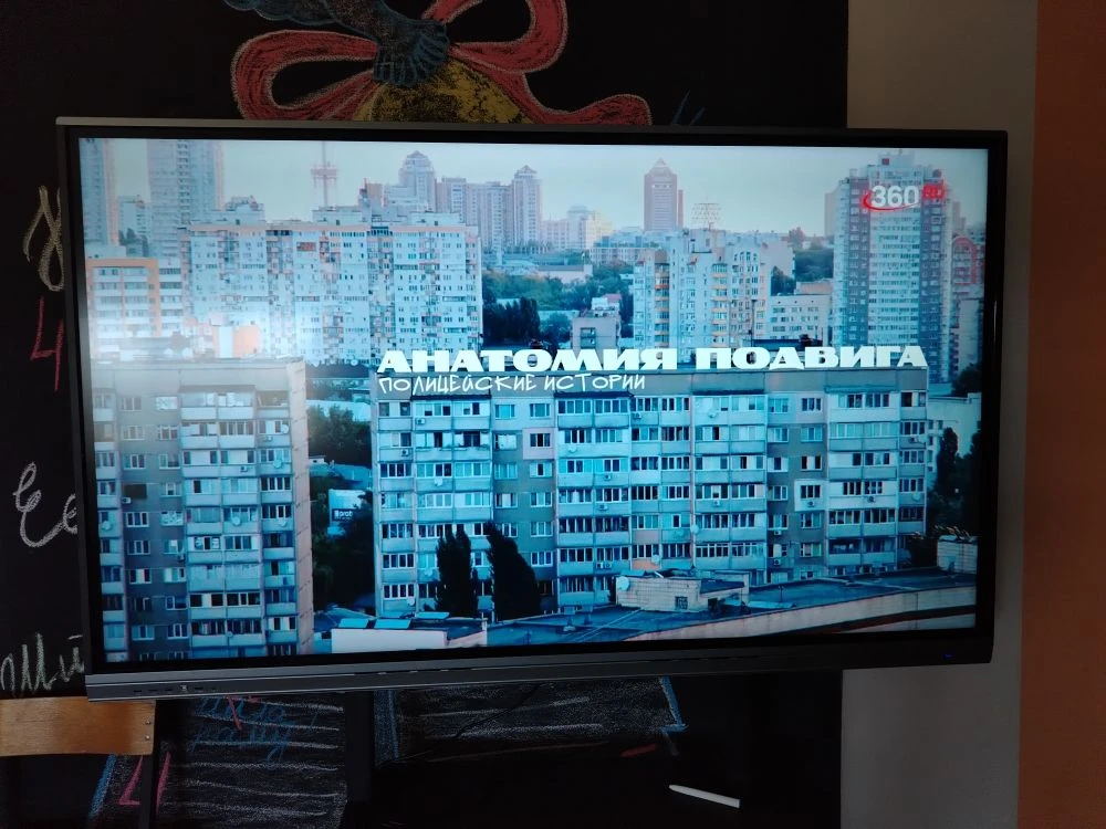 🎬 Герои среди нас: в лагере прошел киноурок мужества