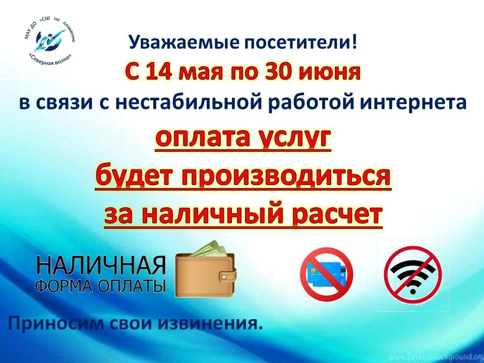 📌ВНИМАНИЕ❗️❗️❗️ ВАЖНАЯ ИНФОРМАЦИЯ❗️❗️❗️