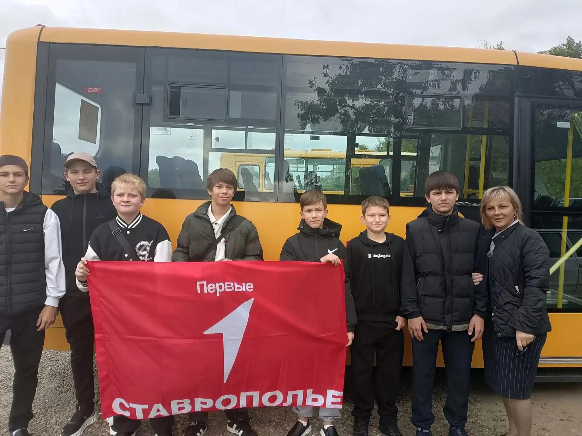 ✨С 28 сентября по 4 октября в ДООЦ «Солнечный» г.Пятигорска прошла «Смена Первых».