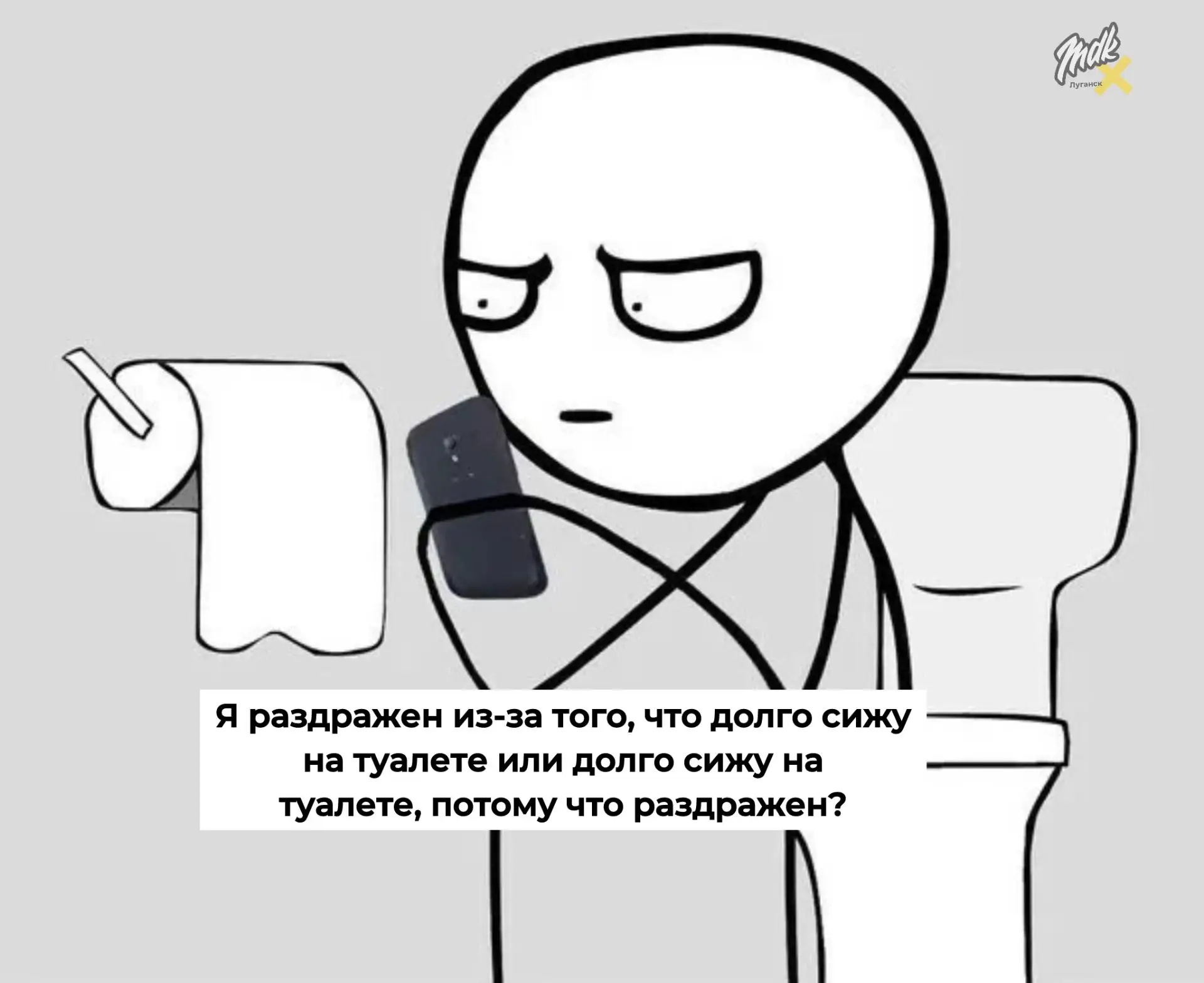 ☕️ Кофе, дедлайны и тревога нанесли ответный удар 
 
Молодые россияне всё чаще сталкиваются с синдро