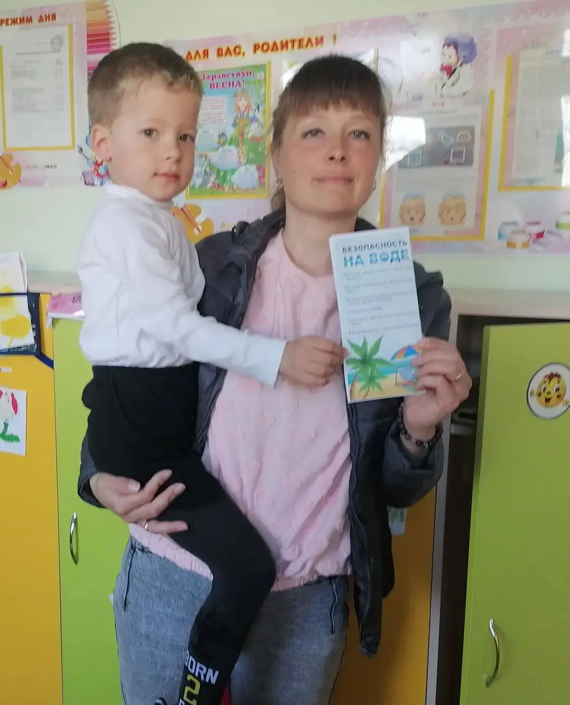 Безопасность на воде: учимся вместе. В нашем детском саду стартует неделя "Безопасность на воде!" Пр
