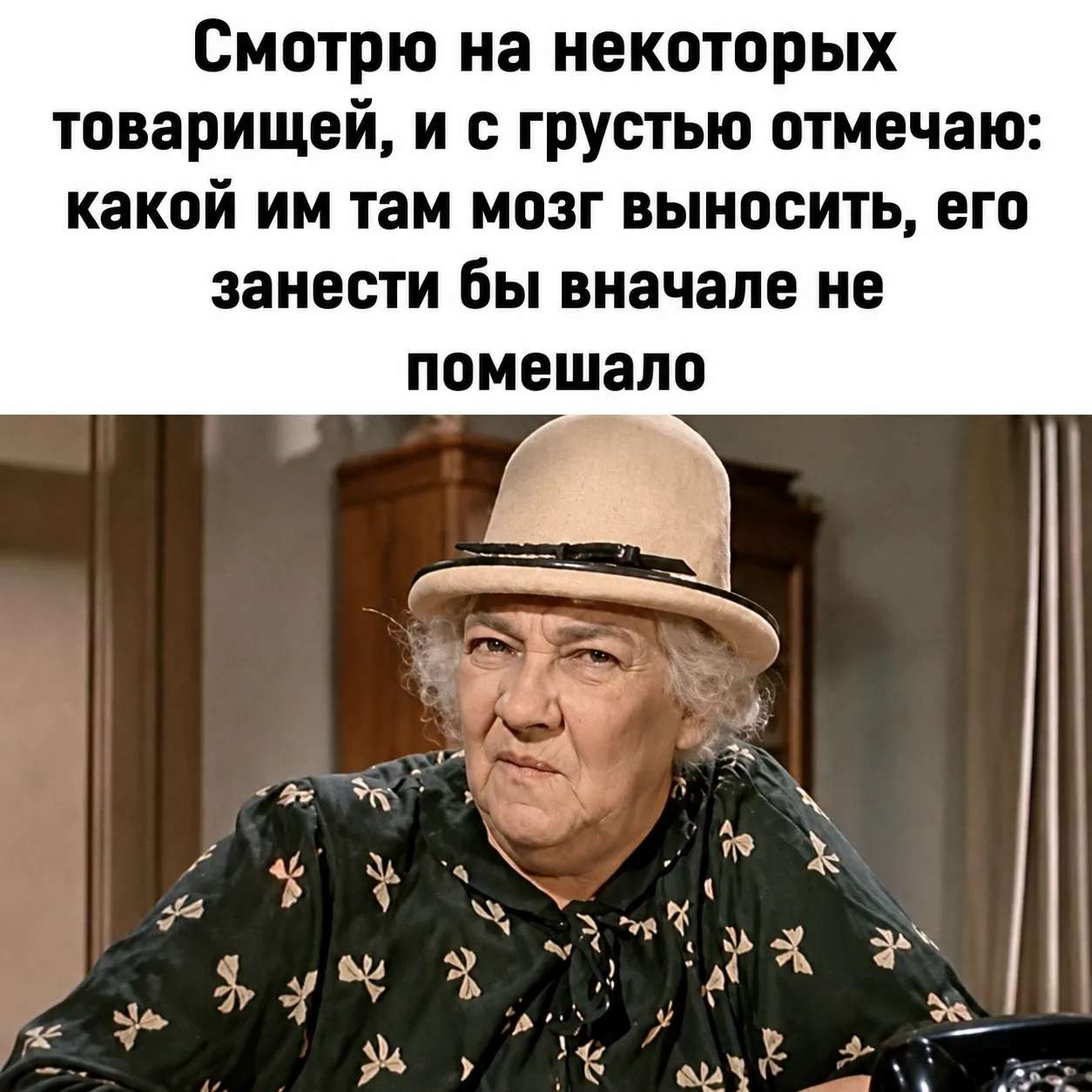Оставьте любую реакцию 😊 Это лучшая благодарность для нас ❤️