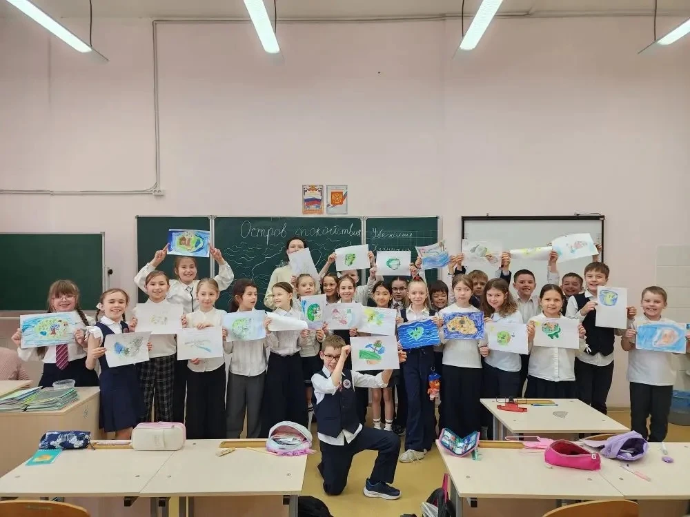 🏝️В рамках Недели психологии в начальной школе прошло необычное занятие «Остров моего спокойствия». 