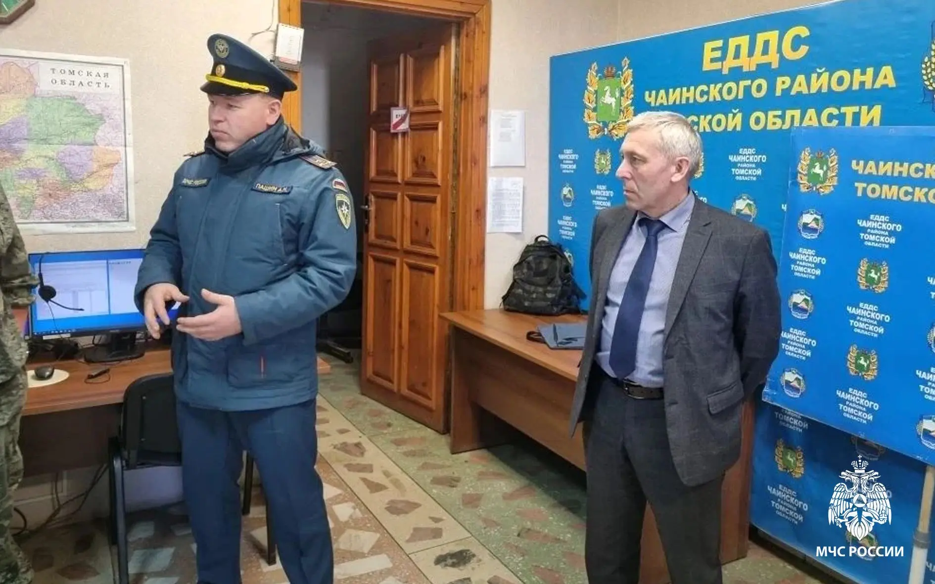 🤝Рабочий выезд сотрудников Главного управления МЧС России по Томской области в Чаинский район   Пред