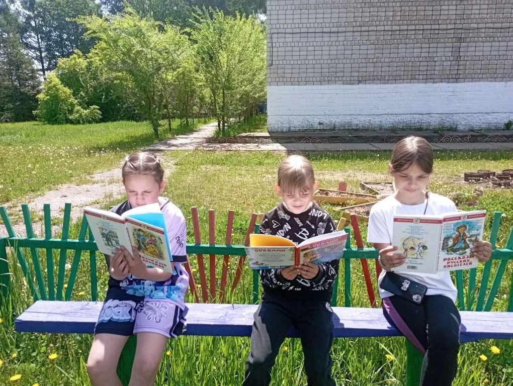 🌞 Лето - замечательная пора, это смех, улыбки и просто хорошее настроение. А ещё лето - это время ч