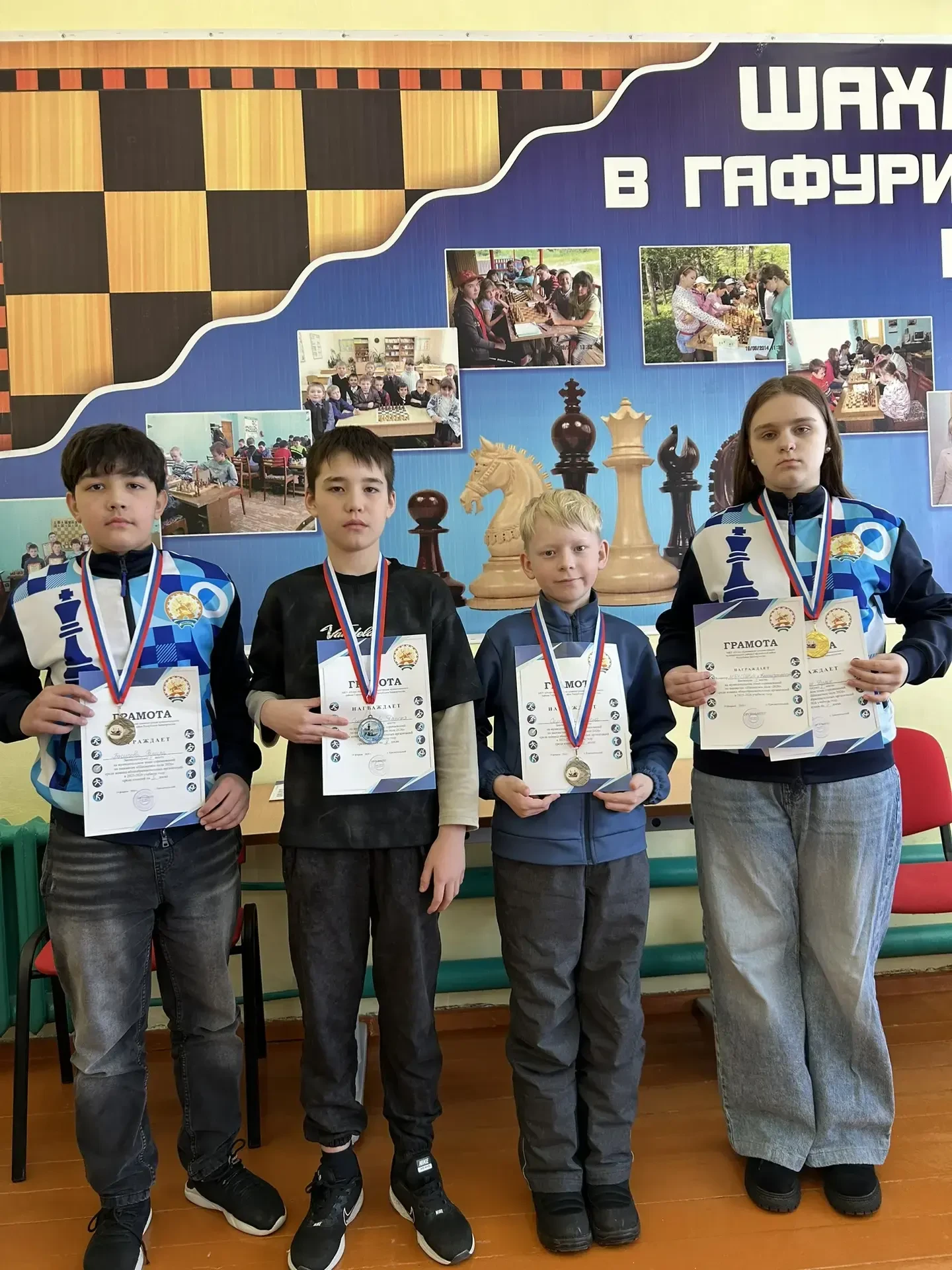 14 февраля на базе МОБУ ДЮСШ прошел муниципальный этап соревнований по шахматам «Шахмат...